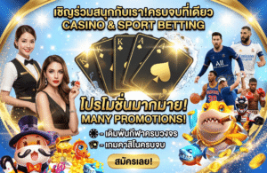 ufa800-sport-casino